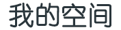 昌图县娱乐网